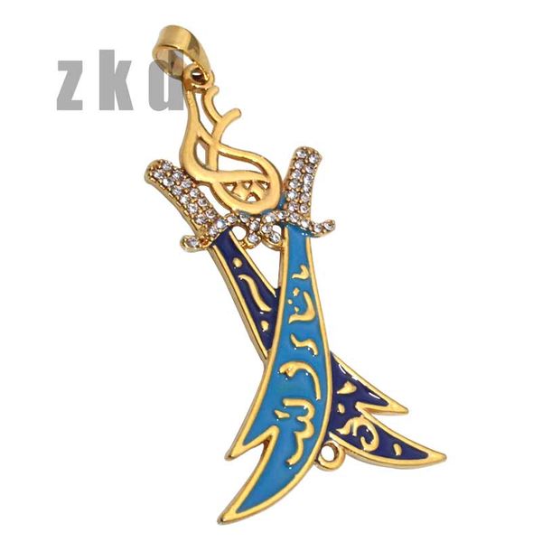 

zkd two islamic imam ali sword zulfiqar pendant necklace shia muslim, Black
