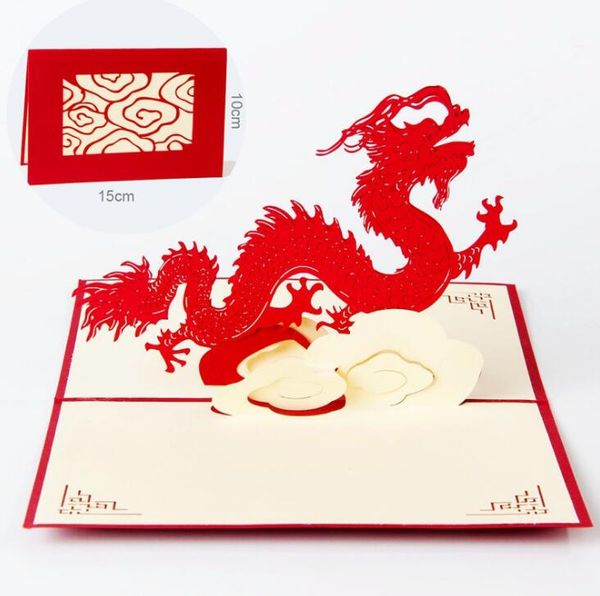 

wedding invitation card 3d chinese dragon birthday greeting cards pop up paper crafts postcard christmas gift