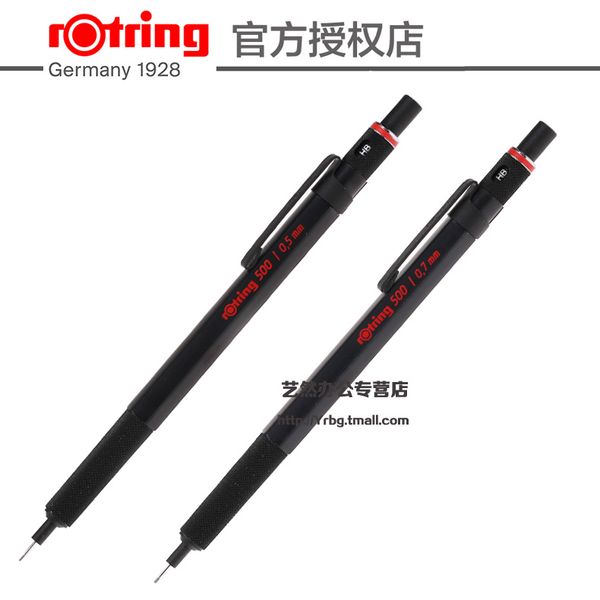 

rotring mechanical pencil 0.5mm & 0.7mm