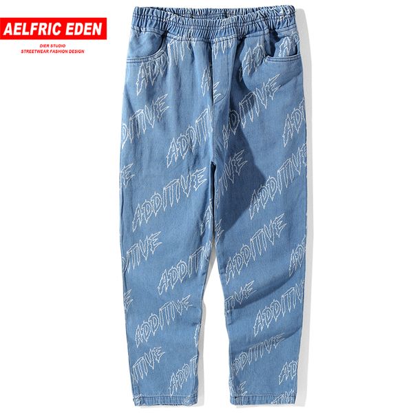 

aelfric eden full letter print harem pants men elastic waist fashion joggers casual sweatpants 2018 skateboard sportswear ad09, Black