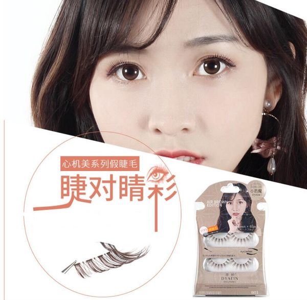 

new japanese brown two pairs b01 sharp tip false eyelashes pure handmade transparent stalks natural curl eyelashes