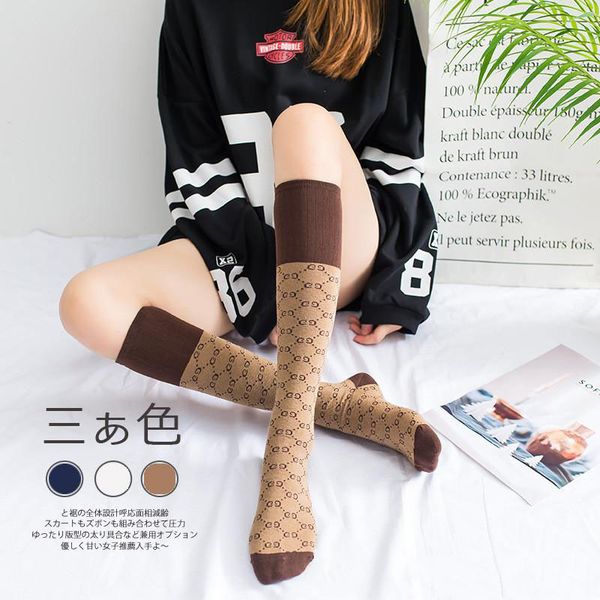 

new arrival designer g fashion stockings socks 11 colors women stockings cotton sports socks 1pair/gift box size, Black
