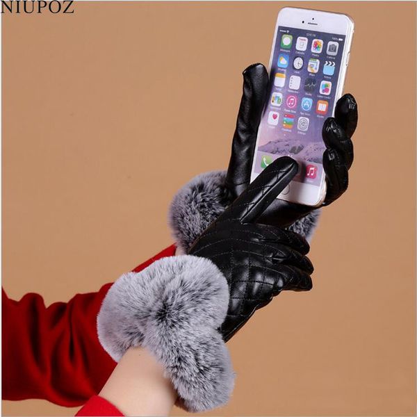 

female fashion elegant long pu leather gloves women full finger winter plus cashmere warm mittens touch screen gloves g138-2, Blue;gray