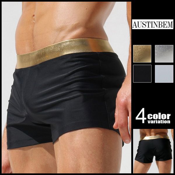 mens metallic gold swim shorts