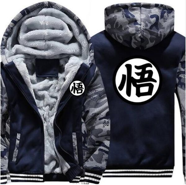 

9colour dragonball hoodie son goku sun wukong men and women hoodies winter zipper male army camouflage sweatshirts jackets, Black