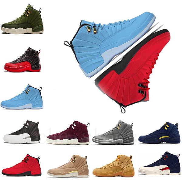 

12 мужчин баскетбол обувь Мичиган выпускной пакет колледж Военно-Морского Флота Б