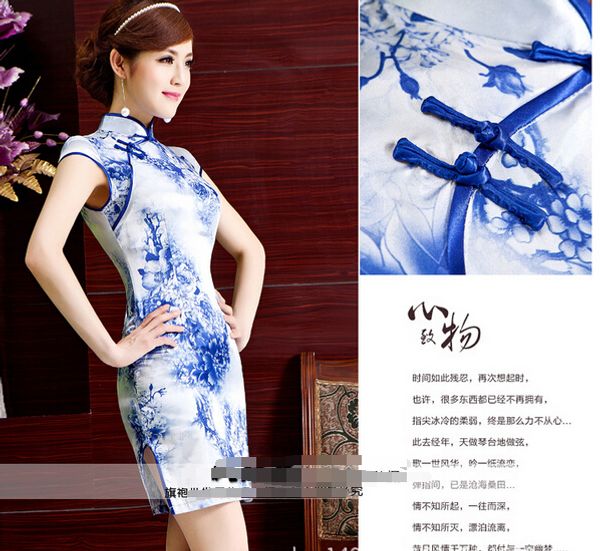 

1pcs/lot short sleeve blue and white cheongsam summer cheongsam dress short print traditional chinese, Red