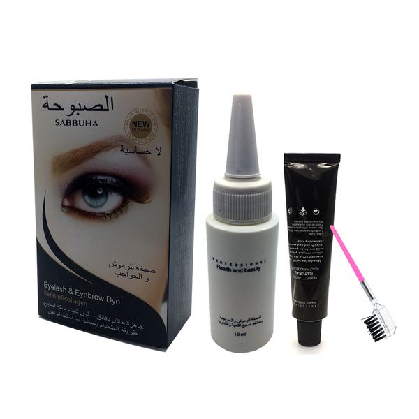 

Professional Eyelash & Eyebrow Cream Natural Plant Color Tint Set Dye Brown Black With Brush Gift