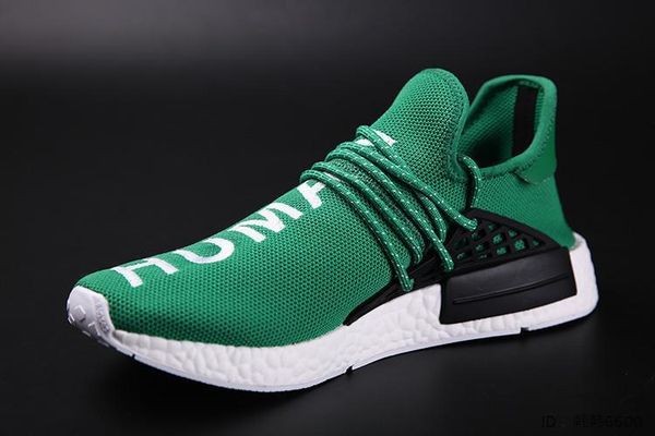 adidas NMD Solar Human Race Pharrell Williams Inspiration