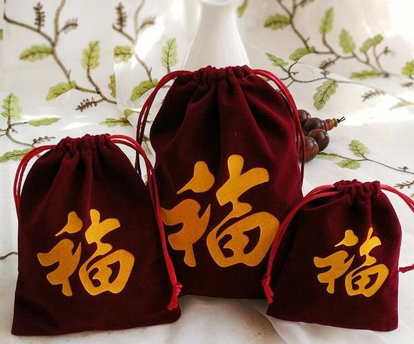 

hip 100pcs thicker claret purplish red chinese fortune velvet jewelry bags wedding party candy beads xmas gift storage bag, Pink;blue