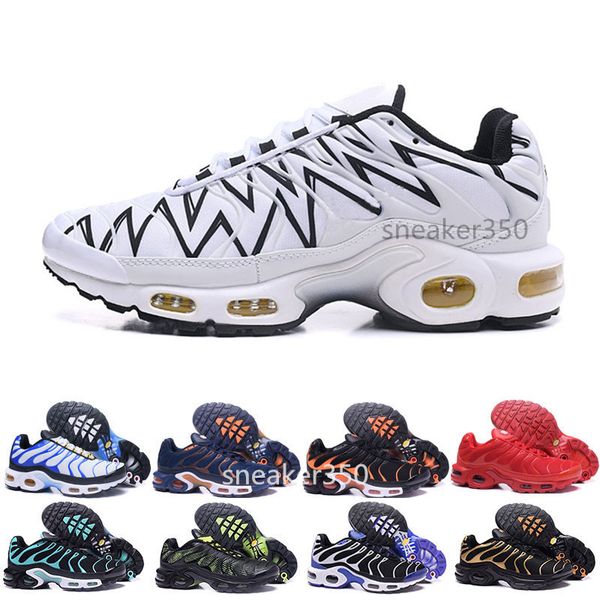 nike tn regenbogen