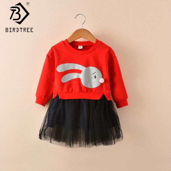 

autumn wedding birthday party dresses for girls children's costume teenager designs princess girl sweet cartoon dress d81008c, White;black