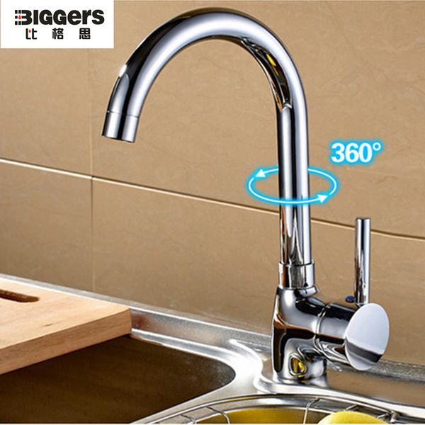 

бесплатная доставка, медь хромированная отделка ratatable горячей и холодной воды кухонный кран краны одно отверстие кухня овощной раковина