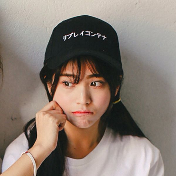 

japan letters mens brand sport summer outdoor hiking hat female caps hat women travlling sunscreen, Black;white