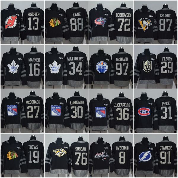 

2017 100th Classic Hockey Jerseys Connor McDavid Mitchell Marner Auston Matthews Patrick Kane Jonathan Toews Sidney Crosby Fleury