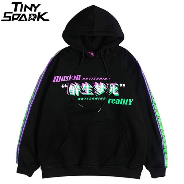 

men hip hop hoodie sweatshirt drunk illusion chinese character hoodie streetwear casual black hooded pullover cotton autumn 2018