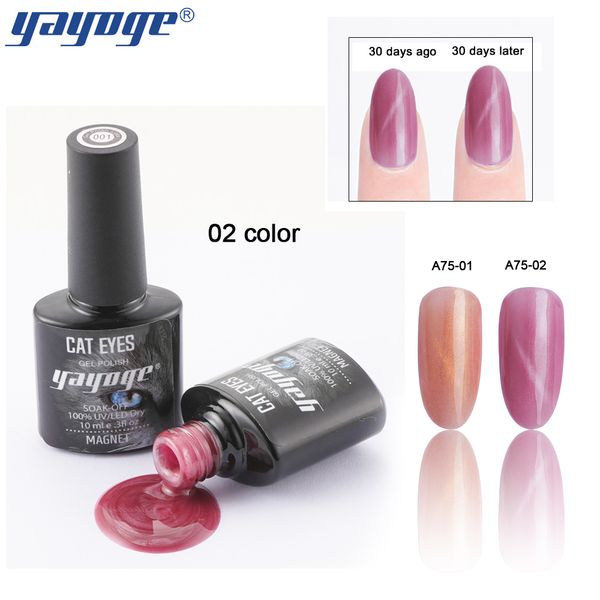 

yayoge cat's eye uv gel varnish nail polish art magnet 3d magic effect quick building long lasting magnetic power more soak off, Red;pink