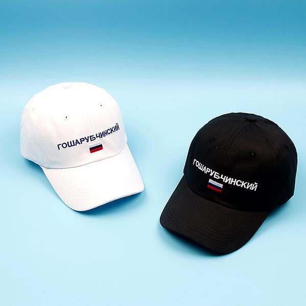 

Summer Fashion Hip Hop Russia Letter Embroidery Baseball Hat Cap Adjustable White Black Hats For Women