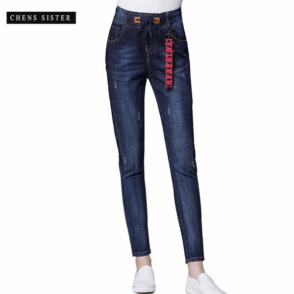 

chens sister] women's classic high waisted jeans stretch pull on denim skinny butt lift pencil leggings jeans woman, Blue