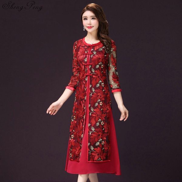 

vietnam ao dai chinese traditional dress chinese dress qipao long cheongsam robe chinoise modern cheongsam cc677, Red