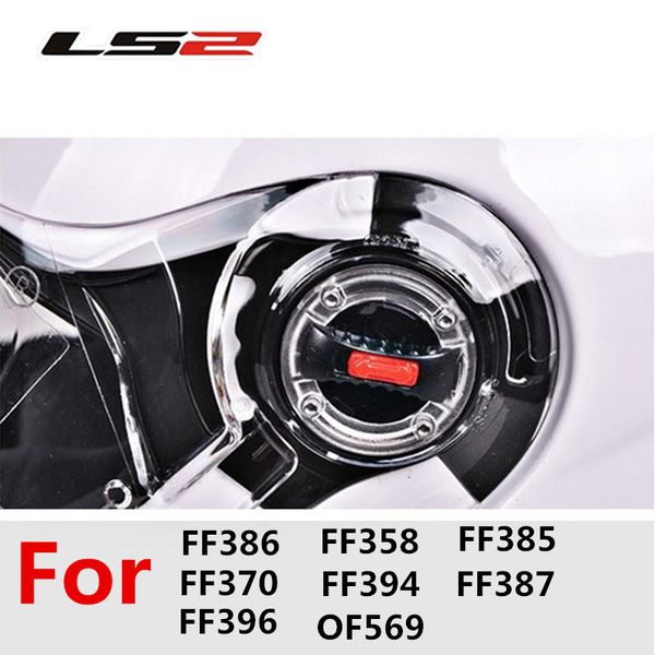 

ls2 ff370 ff396 motorcycle helmet shield screws also suitable ls2 ff394 ff358 ff387 of569 moto helmet visor lens lock