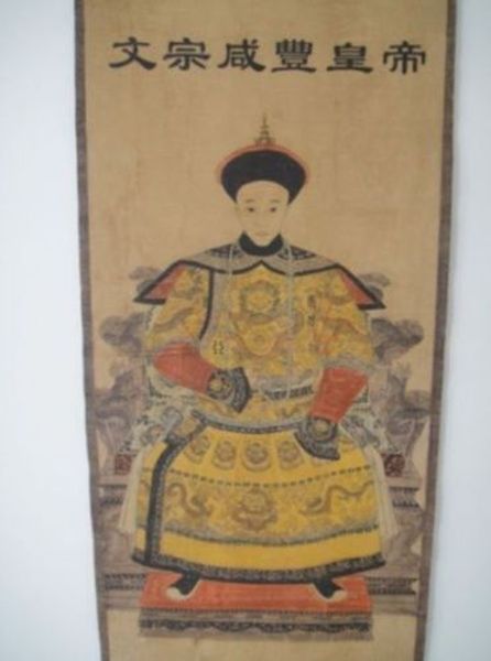 China antiga dinastia Qing pintura pergaminho imperador Xianfeng antiqu vintage