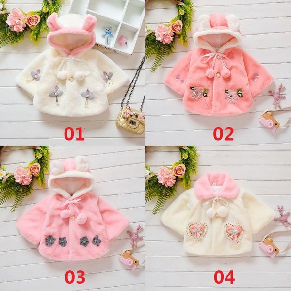 

winter autumn children's clothing sweet lovely girl coat new cartoon girl's imitation fur coat with hair ball, Blue;gray