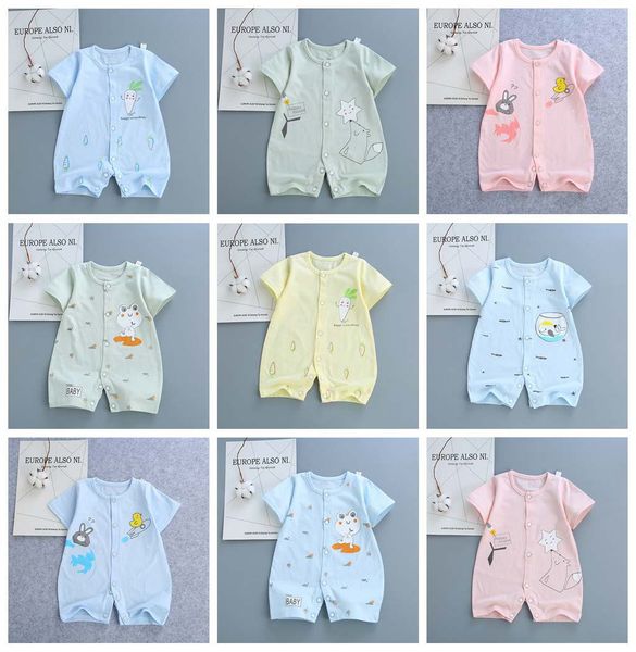 newborn clothes online europe
