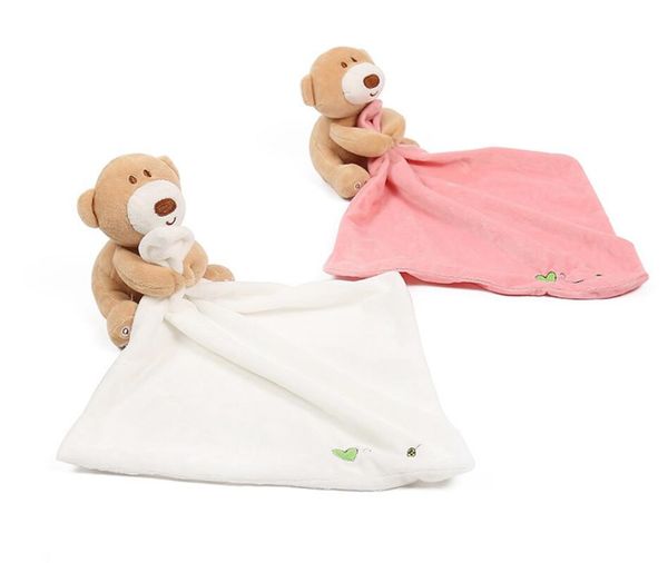 

новй пѬекѬанй милй 24*24 м декие младенекой пѬедпоиаемй мгкий ђпокои