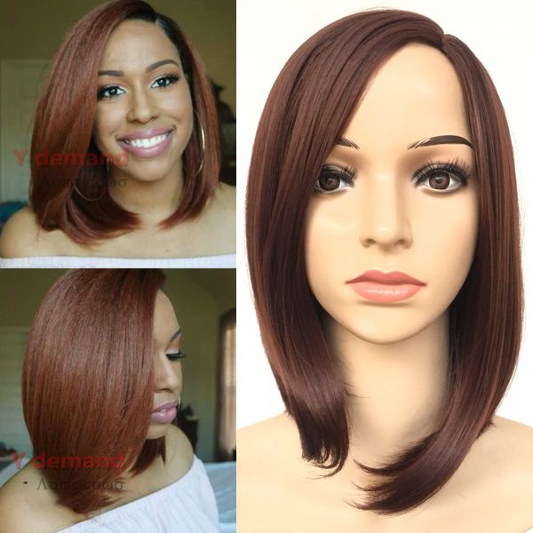 

short brown synthetic hair wigs for black women women daily costume cosplay wigs with bangs wholesale african american wigs with cap
