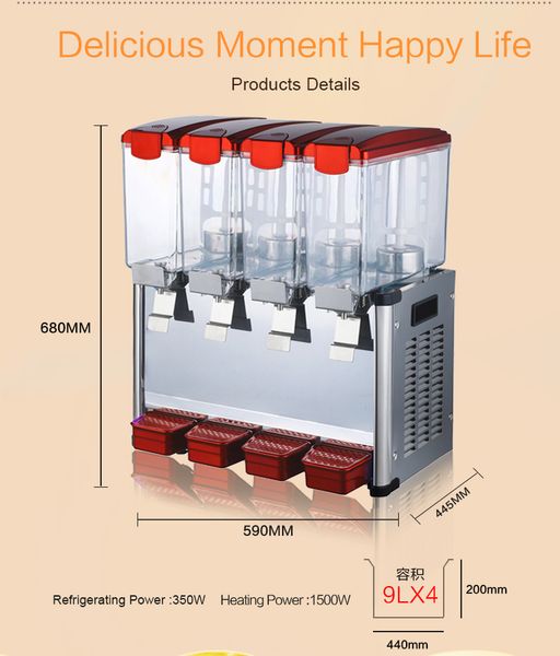 

ent to door eu us 4 * 9l tank & cold function juice dispenser frozen drink frozen fruit juice beverage dispenser juice machine