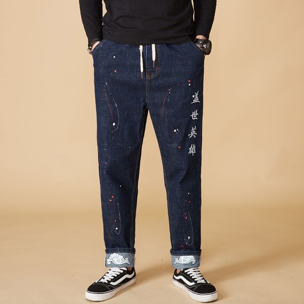 

2018 spring men ripped jeans slim fit denim harem pants tiedye jeans men motorcycle biker hip hop strech for man dark blue