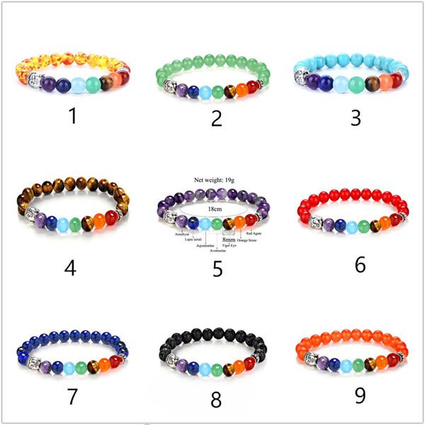 

9 colour 2018 new lava style bracelet multicolor elasticity 8mm stone beads bracelet yoga jewelry, Black