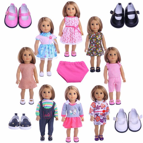 american girl doll discount codes 2018