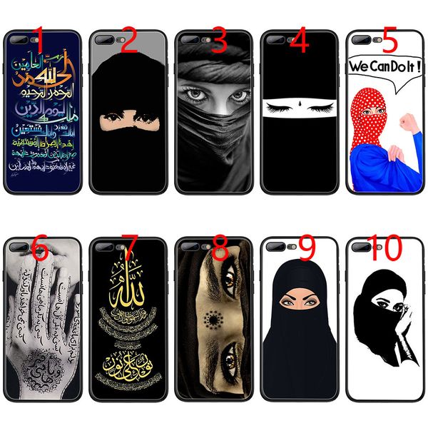 coque iphone 7 musulmane