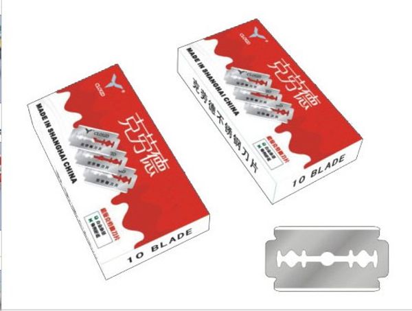 

cloud 100 pcs per lot japan 6cr13 stainless steel double edge blade safety razor blade,easy to use good quality lzs0107