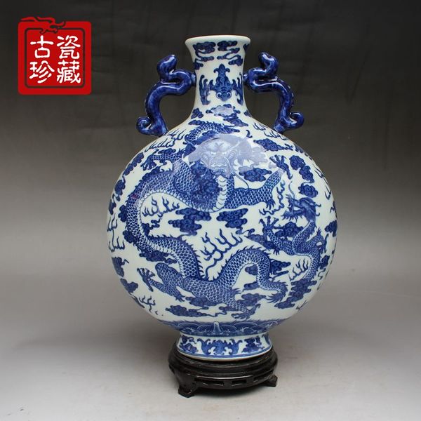 Jingdezhen Ceramic Blue And White Dragon Velvet Ears Vase Living