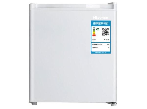 2019 Chinahisense Bc 43s A 43l Household Mini Refrigerator Freezers Bedroom Small Fridge 110 220 240v From Nchkdxhjh 115 58 Dhgate Com
