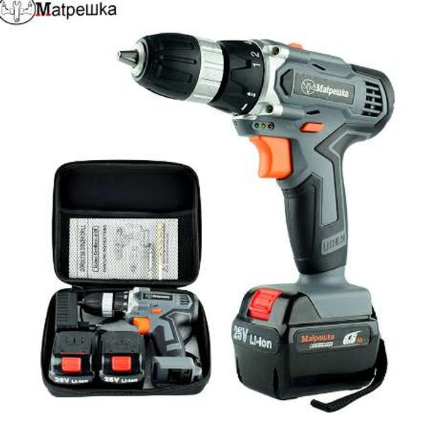 

21v power tool handheld electric drill lithium cordless drill household rechargeable electric screwdriver 2 batteries+2gift+1bag