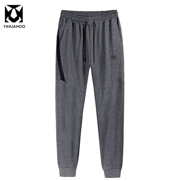 6xl track pants