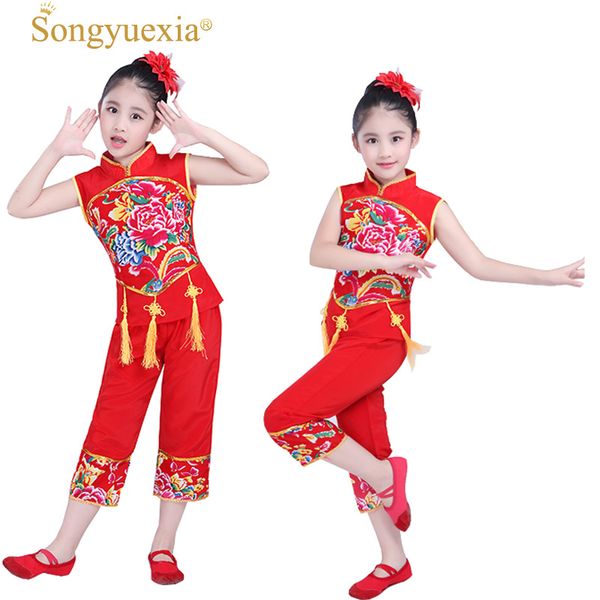 Songyuexia Chinês Folk Dance Traje Children Han Étnico Nacional Dança Roupas Crianças Meninas Clássica