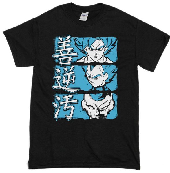 

2018 crew neck men's tee the good the angry and ugly goku & vegeta anime manga inspired comedy tee, White;black