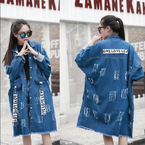 

female bf style oversized casual loose long cardigan vintage design holes denim coat high street frayed outer wear jacket, Black;brown