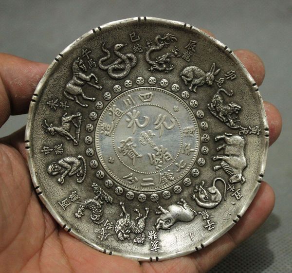 Chinese Miao Silver Collect Folk FengShui Wealth 12 Zodiac Animals Statue Plate