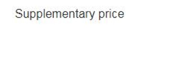 

supplementary price extra price, Black
