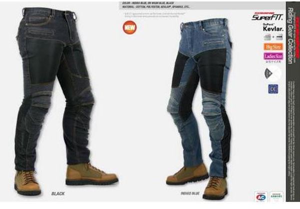 

komine pk719 big season special promotion motorcycle gear riding pants cowboy knit car ss