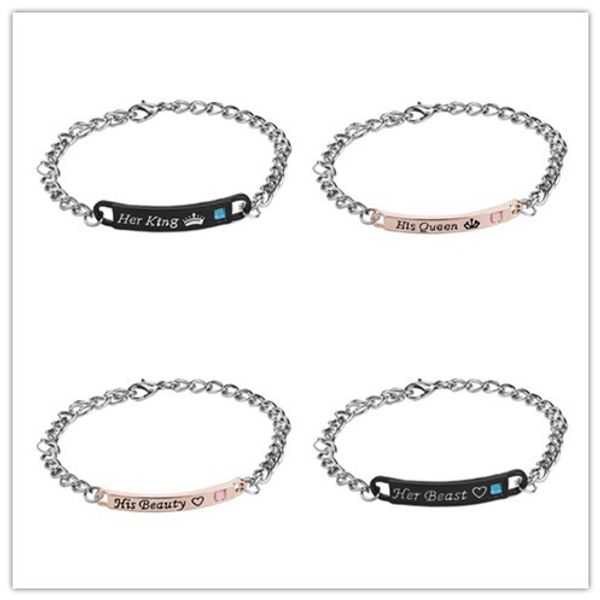 Bracciale coppia 