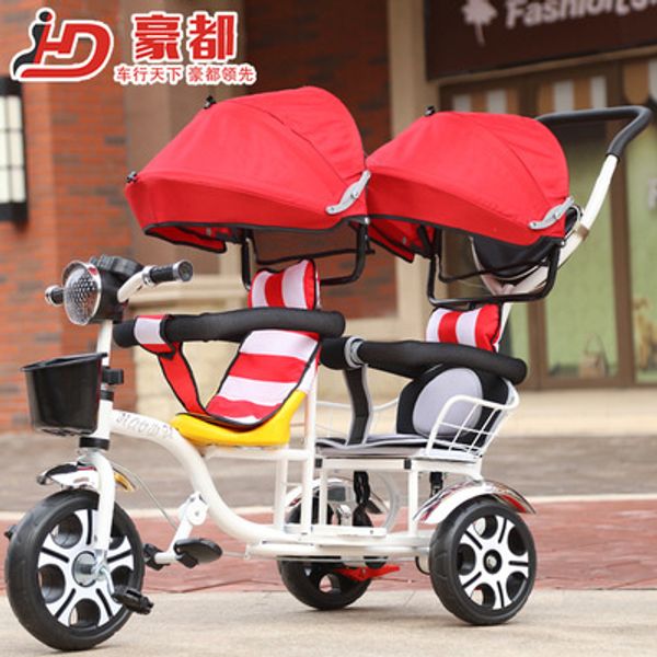double push car for twins
