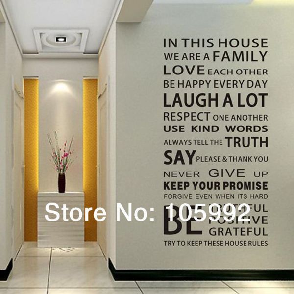 

house rules modren romantic word quote wall decal sticker wall lettering art
