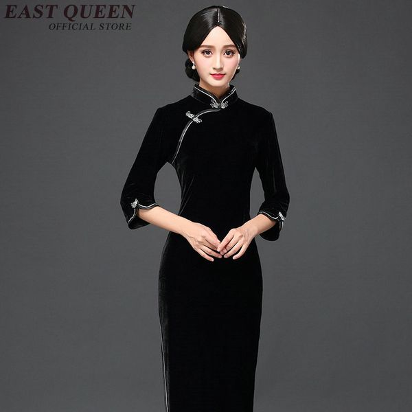 

chinese traditional dress modern qipao cheongsam ao dai vietnam dress ladies black qipao chinese dd196 c, Red